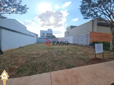 vende-se-terreno-em-condominio-estancia-dos-ipes-uberaba-140995